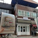 구멍가게 이미지