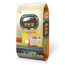 안동쌀상회 쇼핑하우