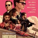 베이비 드라이버 ( Baby Driver 2017 ) 이미지