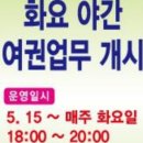 박인호피부과의원 이미지