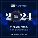(주)플필 이미지