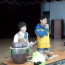 좌항초등학교 이미지