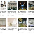 결혼 준비비용 200만원 이상 아낀 리얼 후기 (식전영상, 드레스, 네일, 청첩장 등 전부 0원!)