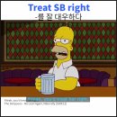 대우IT 이미지