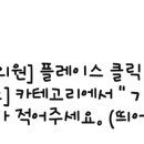 애플치과의원 이미지