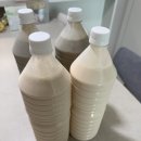 [유달콩물 택배 후기]-지구마불 세계여행3 원지 맛집, 목포 콩물 맛집