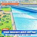 파크존 이미지