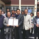 반포면사무소 이미지
