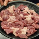 맛집뒷고기 이미지
