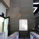[서울대도서관] 서울대학교 중앙도서관 일반인도 이용 가능해요!