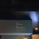 첫눈애 이미지