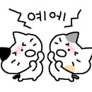 청두곶15길 18 이미지