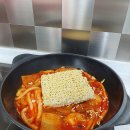 앙칼진떡볶이
