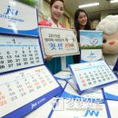 창일약국 이미지