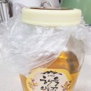 지리산건강원 | *건강식품 후기*<연담건강원> "위 건강에 좋다는 지리산 삽주뿌리에서 추출한 백출을 먹고 있습니다~"