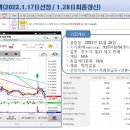 나라크린텍 이미지