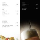 수페부엌 네이버블로그