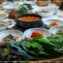 홀인원식당 이미지