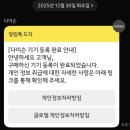 블루라이브 | 다이슨 드라이기 슈퍼소닉 뉴럴 블루코퍼 구매 및 언박싱 후기 / @다이슨 공식 사이트 라이브