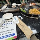 김윤식 | 운남동 삼겹살 맛집 후기 김윤식의 착한국수 & 솥뚜껑삼겹살