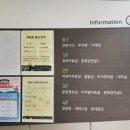 평내도서관 지하1층 이미지