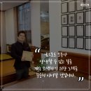 황토코리아협동조합 이미지