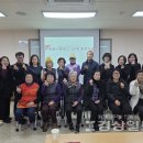 동부-전하-전하-11 이미지