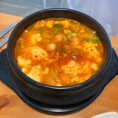 수니키친