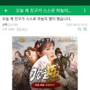 바이크갤러리 - 북구 방어진순환도로 1397 | 바이크갤러리
