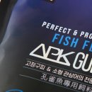 에이피케이 네이버블로그