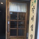 (주)백경 - 중구 | (주)백경