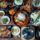 두부만드는집 - 남양주시 | 두부만드는집
