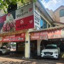 참마포갈비 이미지