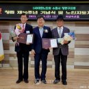 이편한세상대신경로당 이미지