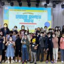 판교종합사회복지관 이미지