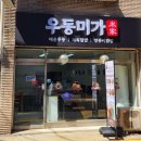 수원빈센트약국 이미지