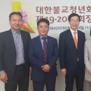 한국다이어트댄스연구소