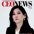 (주)씨앤씨미디어 이미지