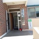 연봉2리 경로당 이미지