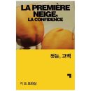 머묾 쇼핑하우