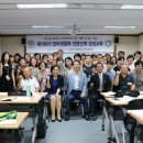 중독예방 전문가 과정 이미지