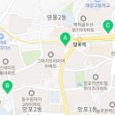 두리이비인후과의원 망포점 이미지