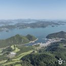 상주한려해상체육공원(천연잔디) 축구장 | [경상남도 통영시] 윤스호텔
