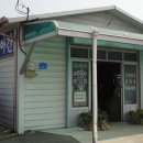 홍주초등학교 앞 이미지