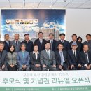 학교법인 호심학원 네이버블로그