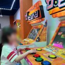 게임랜드 이미지