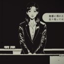 카에리
