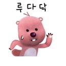 농협 앞 | 농협 쌀 소비촉진 대학생 서포터즈 합격 후기 | 농협경제지주