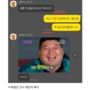 디씨