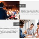 (주)지강푸드